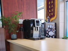 -东日国际动物医院·CT·心脏专科(桃源分院)