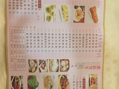 菜单-喜悦海鲜大酒楼(钱柜广场店)