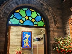 -北平楼·烤鸭·北京菜(牡丹园店)