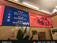 -山城年华老火锅(玉林店)