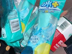 -启东恒大海上威尼斯酒店