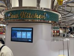 -杭州大厦LSE城市生活超市(杭州大厦店)