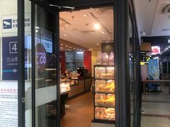 门面-85度C(南京中山南店)