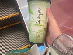 -丘大叔柠檬茶(来福士广场分店)