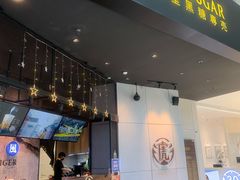 门面-老虎堂TIGER SUGAR