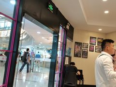 -小杨生煎(龙之梦购物中心店)