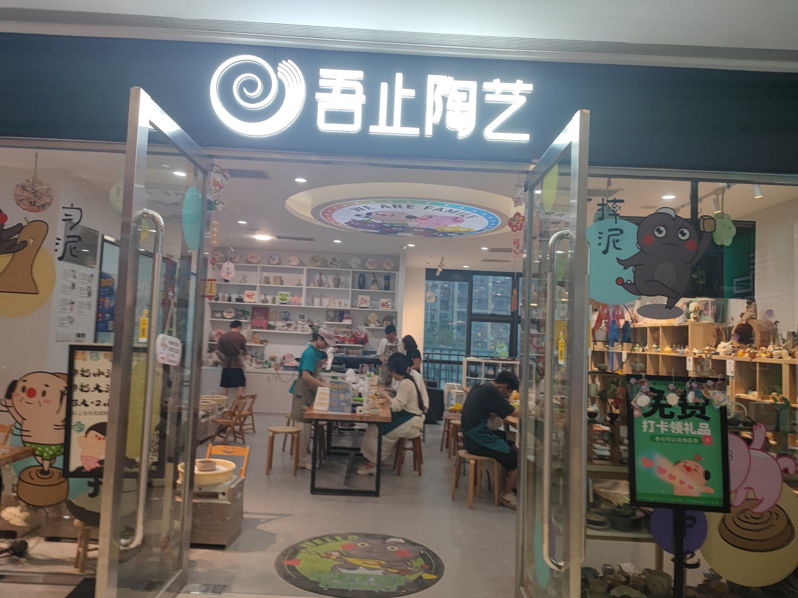 第一次给石膏娃娃上色