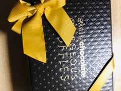 -Awfully Chocolate(来福士广场店)