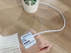 -星巴克(宁波老外滩店)