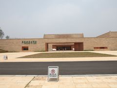 -盘龙城国家考古遗址公园