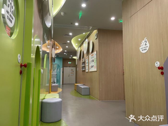 金宝贝早教(庐阳万象汇中心)图片