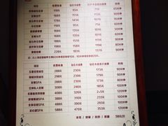 -泽云足心道·按摩足浴养生SPA(高铁站店)