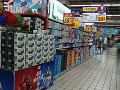 -大润发(鹤山店)