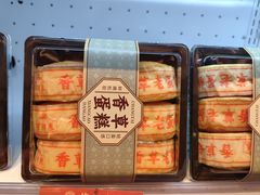 -曹祥泰(解放路店)