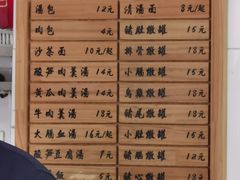 -津品味小吃(大学湾店)