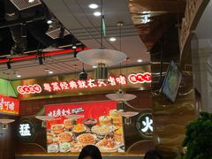 -火啫啫·粤式啫啫煲(南通首店)