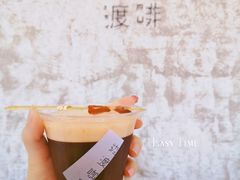 -边渡咖啡烘焙店(昙华林店)