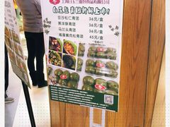 -白玉兰食品(甜云店)