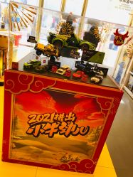 -KIDSLAND(恒隆广场店)