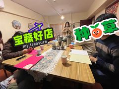 -城市限定剧本杀·推理桌游