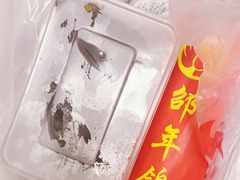 -邵年鸽(杨庄店)