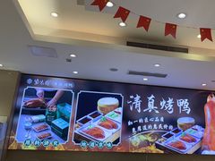 -紫光园(劲松店)