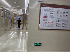 -佛山中大口腔医院·市二级口腔专科医院