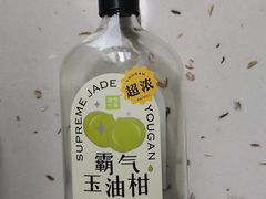 -奈雪的茶(沙坪坝印象汇店)