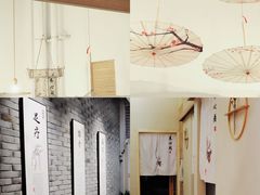 -养心阁足道馆(火宫殿一店)