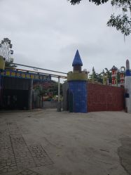 -白沙门公园游乐场