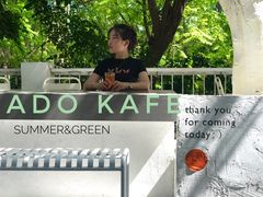 -ADO KAFE(大学城店)