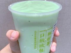 -奈雪的茶(中华广场店)