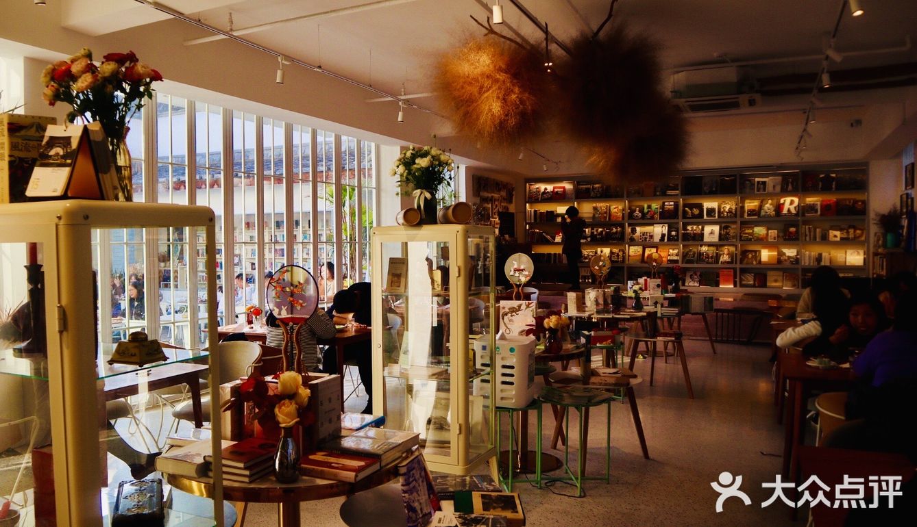 神州·饮|福建·福州【咖啡No.5】一井天,望云烟