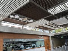 -ROAST coffee & eatery