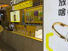 -爱回收(金桥国际商业广场店)