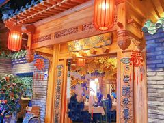 -北平楼·烤鸭·北京菜(牡丹园店)