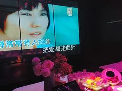 -天德荟KTV