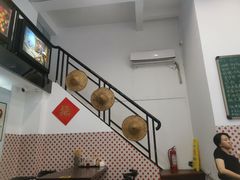 大堂-PHO·5越南牛肉粉(建新路店)