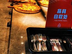 -比格比萨自助(诺亚大厦店)
