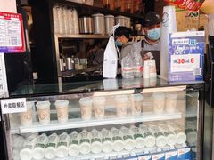 -茉沏(山塘街店)