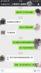点击看大图 -小熊维尼高端儿童摄影(南山信和店)