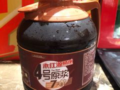 4号原浆-永红源·啤酒烧烤海鲜大排档(台柳路店)
