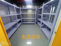 -安东易迷你仓自助寄存仓库(苏州桥店)