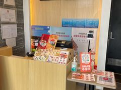 -吉野家(上地三街店)