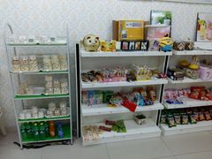 -优咔滋手作烘焙蓝风车动物淡奶油