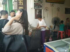 -细妹五香牛杂(步行街店)