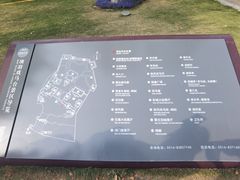 -戏马台景区