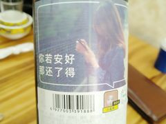 -许家炒鸡店(清真寺街店)