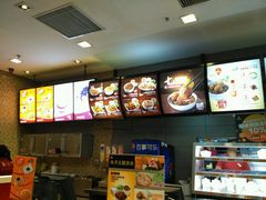 -真功夫(搜秀城店)