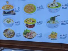 -沈家花园如皋菜(海阳路店)